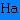 Handwerkernet